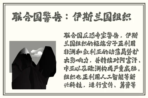 晚上父母房间有黏水声是怎么了?